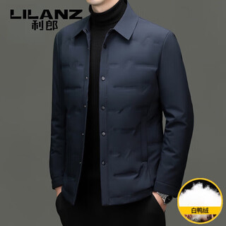 Lilanz down jacket men's 2025 autumn and winter new business casual young and middle-aged men's lightweight lapel white duck down jacket navy m