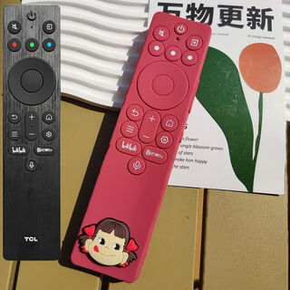 Fantasy tv remote control protective cover skyworth cover tcl thunderbird 03 girl check voice button