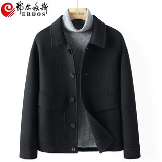 Ordos autumn and winter new double-sided cashmere jacket men's short slim fit woolen lapel casual jacket black flagship official m 170 weight (100-130) jin jin equals 0.5 kg