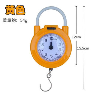 Tuojin imported high-quality spring scale from germany, high-precision portable scale, convenient household carry-on small hook scale, small portable scale, 1 pack, yellow, high-precision, no battery required