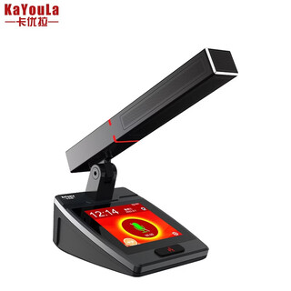 Kayoula kyl-8828/kyl-8828s professional wired hand-in-hand conference microphone array intelligent digital microphone large government and enterprise conference microphone square tube representative unit
