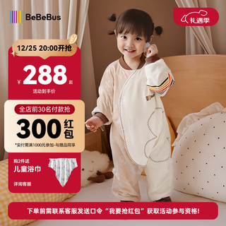 Bebebus baby sleeping bag spring, autumn and winter constant temperature children's pajamas universal warm baby pro split leg anti-kicking quilt double layer l size for all seasons