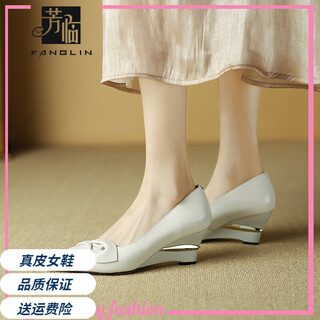 Fanglin light luxury brand genuine leather wedge pumps for women 2025 summer new outer wear pointed toe thick heel high heels white 38