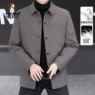 Woodpecker (tucano) men's light down jacket winter short white duck down jacket 2025 new casual jacket men's khaki xl 180