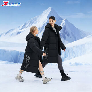 Xtep children's clothing children's printed solid color mid-length down jacket autumn and winter boys' coldproof clothing big children's jacket winter clothes danqing black 130