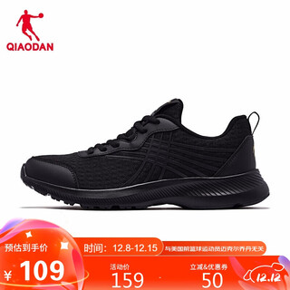 Jordan sneakers men's running shoes lightweight running shoes comfortable casual shoes