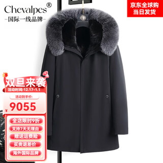 CHEVALPES国际一线品牌狐狸毛领可拆卸派克服男貂内胆中长款连帽整貂皮毛一 黑色 兔毛袖 5XL 195