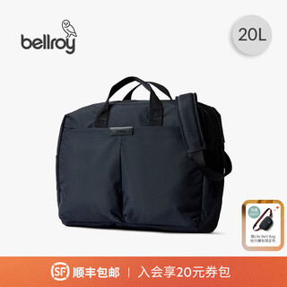 Bellroy australia tokyo work bag business commuting office messenger bag handbag computer bag navy blue 20l can hold 16-inch laptop new color