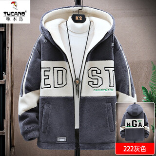 Woodpecker lamb down jacket men's hooded winter 2025 new granular down jacket men's thickened teenagers coldproof clothing 222 gray hooded丨90 white duck down cold resistant and warm m (about 90~115jin jin is equal to 0.5kg can be worn)