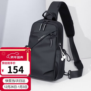 Golf (golf) chest bag men's crossbody bag men's casual shoulder bag ipad mobile phone bag outdoor sports running bag cycling backpack