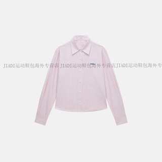 Ochirly new tencel cotton yarn-dyed striped shirt long-sleeved shirt casual 2026 spring official authentic vermicelli xs