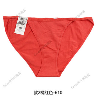 Calvin kleinck calvin klein women's elastic cotton solid color thin strip low waist briefs qd5170 orange red style 2-610 xs (in stock)