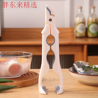 Fat donglai's same style kitchen three-in-one anti-slip and anti-scalding clip, special bowl clamp, silicone chuck, bowl clamp, anti-scalding, three-in-one milky white, 1 piece, bowl clamp, open lid