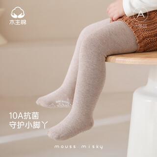 Wooden cotton 10a antibacterial baby pantyhose autumn and winter baby versatile warm large pp bottoming socks non-slip elastic socks mocha brown 6-12 months