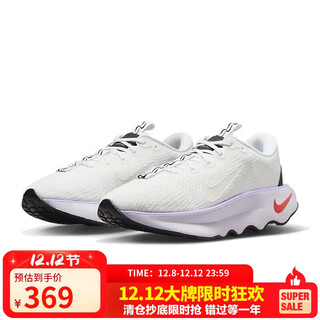 Nike nike women's training shoes wmns nike motiva sneakers dv1238-101 black and white 37.5