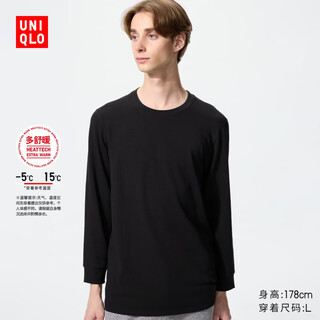 Uniqlo men's heattech extra warm cotton blended round neck t-shirt/9-quarter sleeve warmer 479450 479450/09 black l
