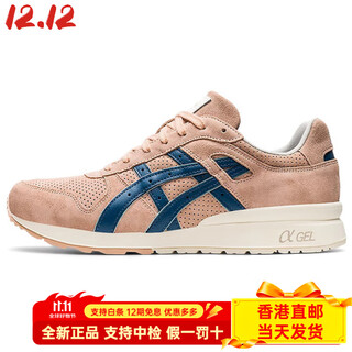 Asics autumn and winter gt-ii series sports low-top running shoes men's lotus root blue 40.5