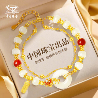 Chinese jewelry (sino gem) hotan jade koi silver bracelet women's jewelry bracelet christmas new year birthday gift for girlfriend and wife