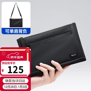 Golf (golf) men's handbag multi-card slot clutch bag envelope clutch bag wrist bag multi-functional detachable shoulder crossbody bag