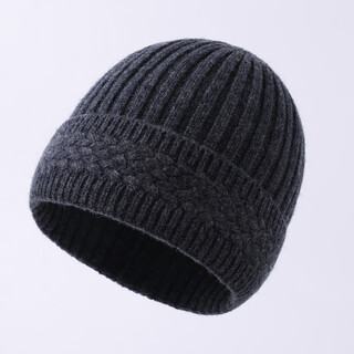 Hengyuanxiang wool knitted hat unisex coldproof pure wool autumn and winter beanie couple pullover hat dark gray average pier size 50-58