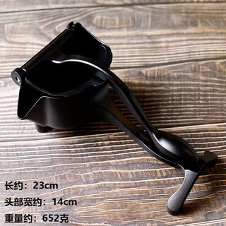 Aluminum alloy detachable manual lemon juicer orange juicer lemon clip orange juice juicer matte black-large juicer