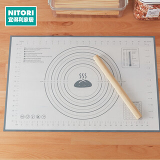 Nitori home furnishing silicone kneading mat and panel kitchen baking and cooking gadgets silicone kneading mat gy