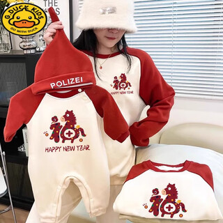 G.duck year of the horse family portrait sweatshirt family of three new year's greetings clothes plus velvet new year baby photography parent-child clothing autumn and winter mother and daughter clothing fuma raglan (plus velvet) 90 baby romper (22jin jin is equal to about 0.5 kg)