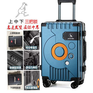 Ye yu durable 20-inch trolley case 24-inch suitcase men's 26-inch suitcase female student boarding code lock box large capacity blue upper, middle and lower three locks - suitcase set 22-inch flagship store-shop