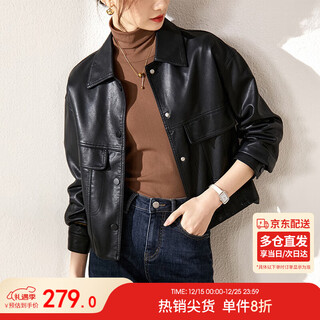 Shandubila is capable and handsome, classic versatile lapel pocket design motorcycle jacket women's leather jacket black s