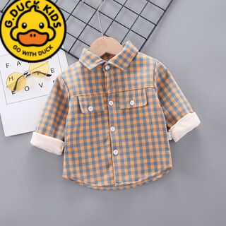 G.duck boys' velvet warm bottoming shirt autumn and winter children's style plaid shirt 1-3 baby girl 6 cardigan jacket top mty shirt velvet 100cm recommended for 2-3 years old