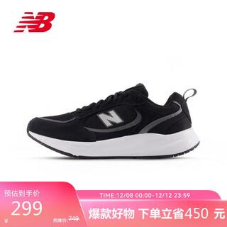 New balance25 years men's shoes women's shoes outdoor sports running shoes ua950 series ua950ca1 41.5