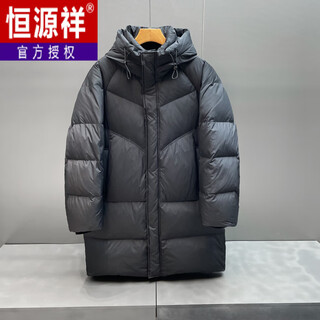 Hengyuanxiang extreme cold protection high-fill down fluffy 85 duck down mid-length down jacket for men and women 2025 winter warm thickened jacket black m 120-135jin jin equals 0.5 kg