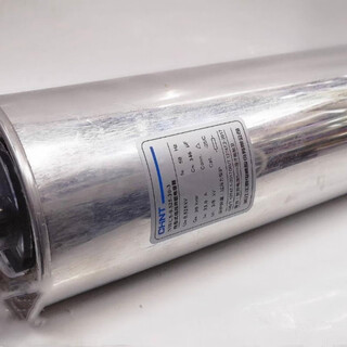 Chint-0.45 25-3/30-3/0.48/20-3 cylindrical self-healing low-voltage parallel capacitor nwc5_0.45-40-3