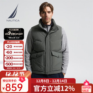 诺帝卡（NAUTICA）【商场同款】男装秋冬款防轻溅水轻薄羽绒背心马甲男JO3327 灰绿色0BG L