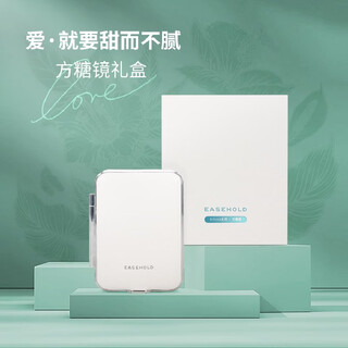 Easehold makeup mirror portable led with light intelligent light filling sugar cube portable makeup mirror alpine white