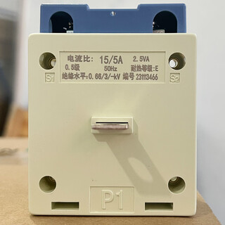Tengen tianzheng electric bh-0.66 20/5 primary solid 0.5 level current transformer 134570 bh-0.66_15_5_solid core_0.5 level
