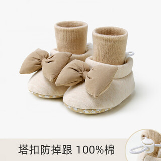 Qi yuemang hua tangji baby shoes and socks, baby socks that do not fall off in the tube, newborn socks with buckles to adjust shoes and socks, khaki bow 11 90mm 0-5 months