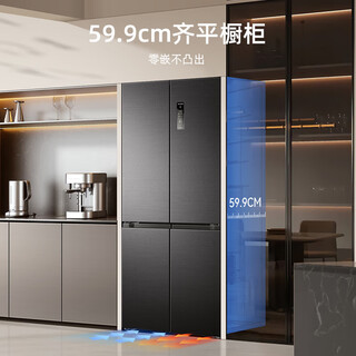 Melng meiling ai dual system refrigerator 503 liters cross four-door 59.9cm ultra-thin zero embedded household large capacity air-cooled frost-free bottom cooling refrigerator active sterilization and odor ai cloud moisturizing technology bcd-503wspu9czx gray