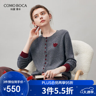 Komenboka 2025 new autumn and winter 100% cashmere sweater women's round neck cardigan coat contrasting color knitted sweater top dark space gray m