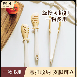 Walphin clips kitchen fish duoduo clips kitchen barbecue food food clamps cooking sub-foods high temperature resistant silicone bbq 2-piece set fish duoduo + delicatessen scissors