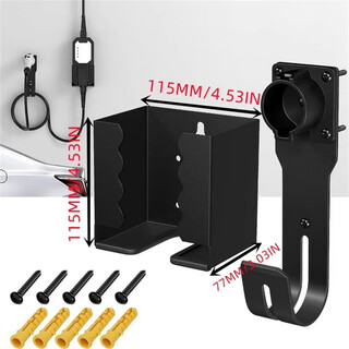 Kaooseen electric vehicle charging rack seat hanging wire controller bracket hook accessories finishing and fixed national standard standard metal universal wire hanging seat