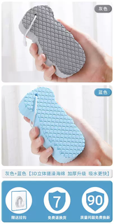 Yusenyi 2025 new sponge bath towel for men and women, it does not hurt or hurt the skin when rubbing the mud, children rub the back and rub the dust, gray-blue free hook (3d three-dimensional bath sponge, thickened and upgraded, absorbs water faster).