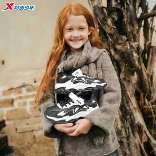 Xtep 2025 children's new velvet fashionable cotton shoes for boys winter new sports versatile simple casual shoes black/xtep white 33