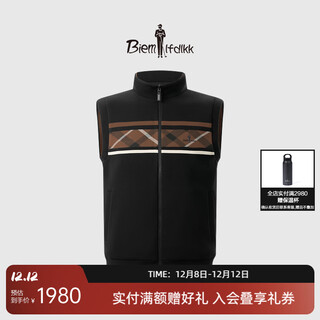 比音勒芬【18针澳洲羊毛】秋季男士休闲双面可穿亲肤保暖立领马甲外套男 07黑 L