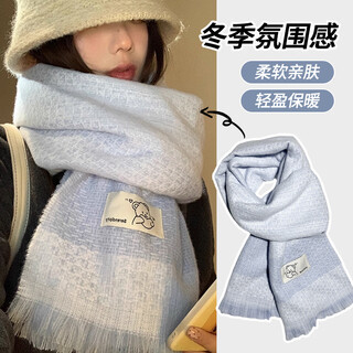 Bangboshi new year plaid scarf women's 2025 new winter light blue milk huhu high-end atmosphere versatile thickened scarf sky blue plaid