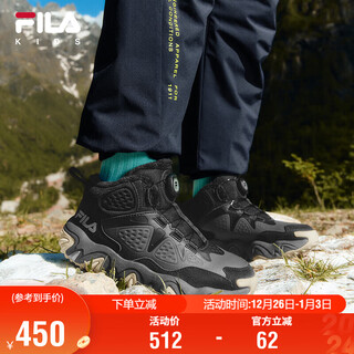 Fila children's shoes cotton boots 2025 winter men's and women's sports warm cotton shoes for middle and large children