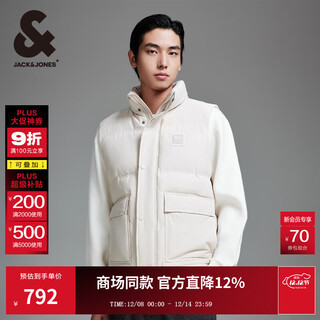 Jack&jones men's winter plaid textured fabric trendy versatile comfortable slightly loose stand-up collar vest for men 224434010 off-white c00 regular off-white c00 xl 185