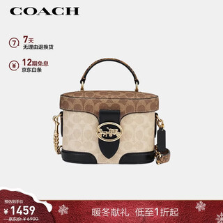 Coach brand direct supply women's georgie crossbody handbag black with khaki cbr31 christmas gift