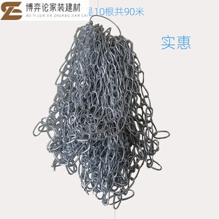 Fhjqb small iron chain thin iron chain 1.5mm hanging chain hanging chain hanging light chain advertising tag hanging chain garage license plate chain flash silver