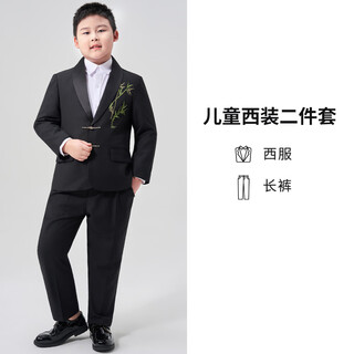 Luo meng fat boy suit suit boy's plus size suit children's host performance clothing big children's performance dress fat boy two-piece suit jacket + trousers 130